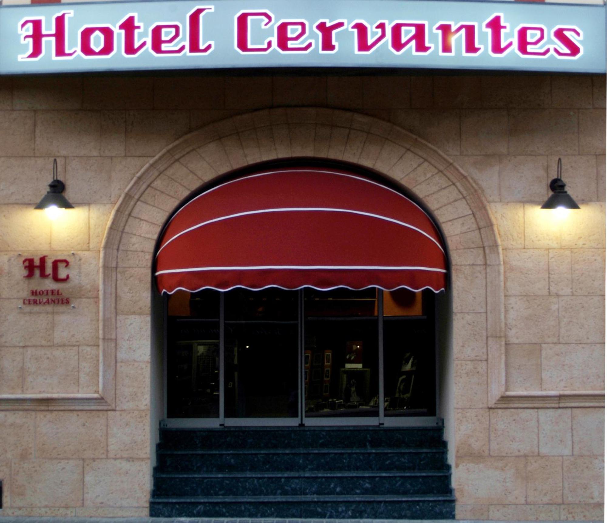 Hotel Cervantes Zafra Extérieur photo